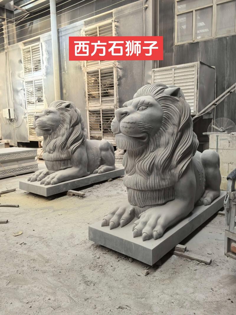 石狮子雕刻
