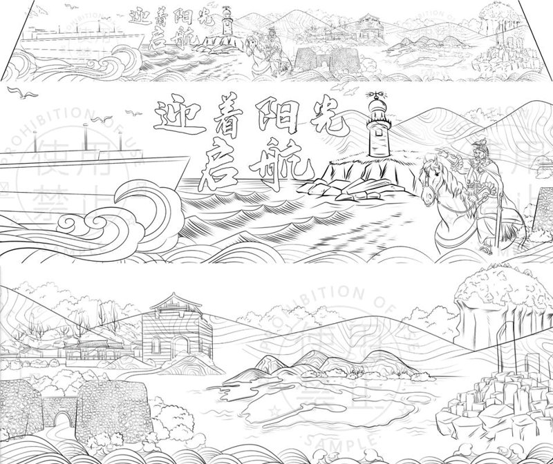 浮雕设计
